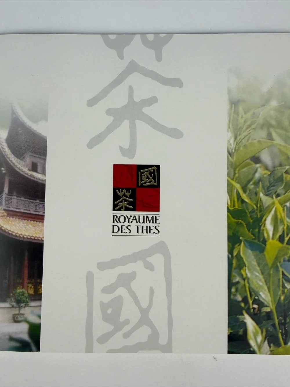 Royaume Des Thes Ceremonial Jasmine tea Gift Set With Mat, Incense and Candle